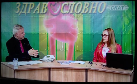 EUPHW Bulgaria on TV
